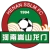 logo Henan FC B