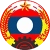 logo Lao Army