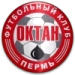 logo Oktan Perm