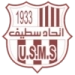 logo USM Sétif