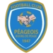 logo Bourg-de-Péage