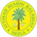 logo IRB Nezla