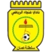 logo Fanja