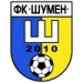 logo Shumen 2010