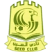 logo Al Seeb SC