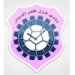 logo Ghazl Kafr El Dawar