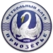 logo Prioziorye Verkhnedvinsk