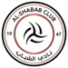 logo Al-Shabab Riyadh