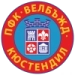 logo Velbazhd Kyustendil