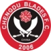 logo Chengdu Blades