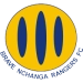 logo Nchanga Rangers