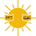 logo Al Mahala