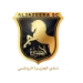 logo Aljazeera