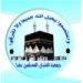 logo Shoban Qena