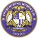 logo Changnyeong WFC