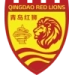 logo Qingdao Red Lions