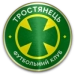 logo Trostyanets