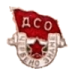 logo Cerveno Zname Sofia