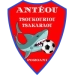 logo Antéou