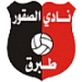 logo Al Suqoor Tobruk