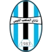 logo Al Malaab Al Libby