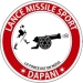 logo Lance Missile