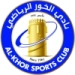 logo Al Khor