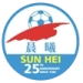 logo Sunray Cave JC Sun Hei