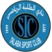 logo Al Talaba