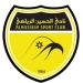 logo Al Hussein Irbid