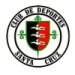 logo Deportes Santa Cruz