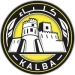 logo Al Ittihad Kalba