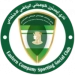 logo El Sharkia Lel Dokhan