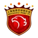 logo Shanghai Port