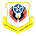 logo Niroye Zamini