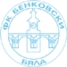 logo Benkovski Byala