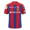 jersey CSKA Moscow