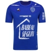 Maillot ESTAC Troyes