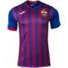 Camiseta CSKA Moscú