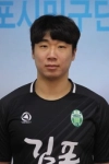 photo Gi-hae Yun