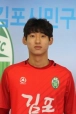 photo Hyeon-gyu Yoo