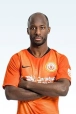 photo Sone Aluko