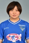 photo Ayano Kurosawa