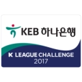 logo KEB Hana Bank K League Challenge