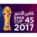 logo Emir of Qatar Cup