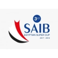 logo Super Cup