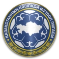 logo Kazakhstan Cup