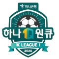 logo Hana1Q K League 1