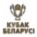 logo Kubok Belarusi