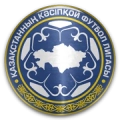 logo Fonbet Kazakhstan Cup